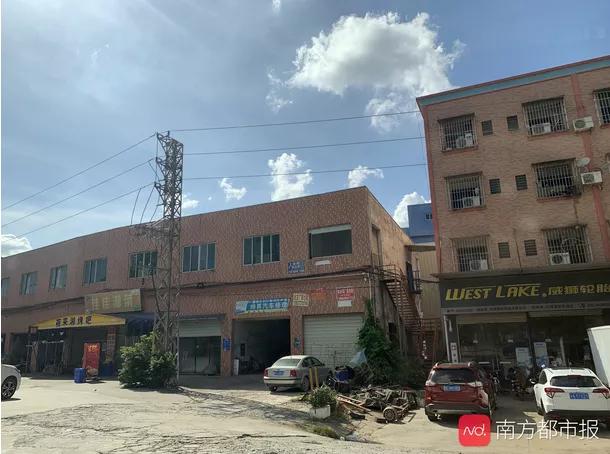 广州市村级工业园改造设计很重要，创新设计大赛欢迎您参与